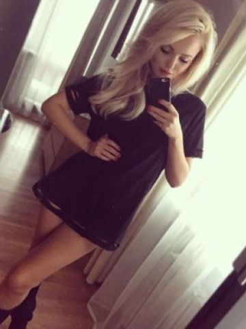 Алина
